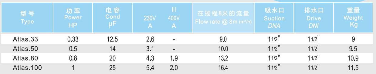 QQ؈D20170616111404.jpg