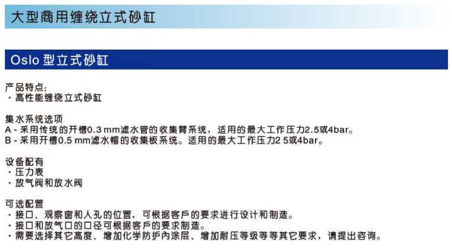 QQ截图20170701102939.jpg