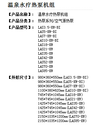 QQ截图20170705101638.jpg