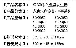 QQ؈D20170830140411.jpg